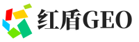 麻城市红盾GEO